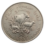 Somalia 5 Shillings 1970