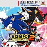 Sonic Adventure 2 Original Soundtrack 20th Anniversary Edition