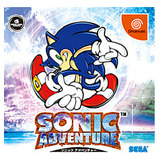 Sonic Adventure Sega Dreamcast