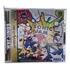 Sonic Jam - Do Sega Saturn - Original Japonês