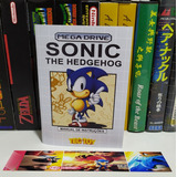 Sonic The Hedgehog Box