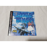 Sonic Wings 2 Manual