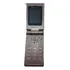 Sony Ericsson Walkman W380i