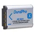 Sony Np-bx1 - 1860mah