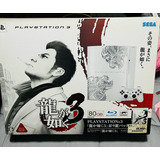 Sony Playstation 3 Ps3