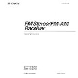 Sony STR AV570X Receiver Owners Instruction Manual Reprint Plastic Comb Jan 01 1900 