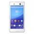 Sony Xperia M5 16 Gb Branco 3 Gb Ram