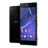 Sony Xperia Z2 16 Gb Preto 2 Gb Ram Touch Ñ Funciona