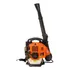 Soprador De Folhas Costal Gasolina Motor 2 Tempos 43cc 2hp
