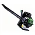 Soprador De Folhas Sfx 8000 A Gasolina 1 9hp Trapp 2tempos