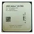 Soquete Amd Athlon X4 760m Quad Core 3,8g 100w Fm2