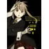 Soul Eater Perfect Edition Vol. 1, De Ohkubo, Atsushi. Editorial Japorama Editora E Comunicação Ltda, Tapa Mole En Português, 2022