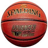 Spalding Advanced Grip Control In Out