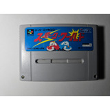 Spark World Super Famicom