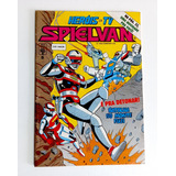 Spielvan Hq Gibi N 5 Original Editora Abril 1992