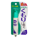 Spray Higienizador Antiembaçante Higienizador Óculos Soft99