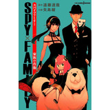 Spy X Family