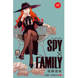 Spy X Family Vol 12 Spy X Family Vol 12 De Endou Tatsuya Hqs E Mangás Vol Mangás Editorial Panini Encomendas Tapa Mole Edición Mangás En Português 20