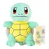 Squirtle Pokémon Pelúcia Original Nintendo 22cm Tartaruga 