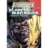 Star Trek
