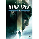 Star Trek