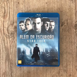 Star Trek Alem
