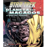 Star Trek Planeta Dos