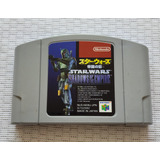 Star Wars Shadows Of