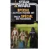 Star Wars Special Action Figure Set 3 Pack Cave Of Evil 3.75