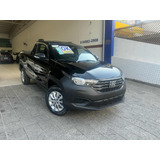 Strada Okm 2025