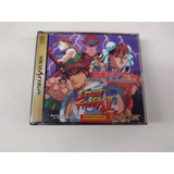 Street Fighter 2 Movie Original Japonês Para Sega Saturn