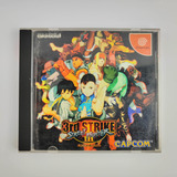Street Fighter 3 3rd