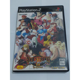 Street Fighter 3 3rd Strike Original Playstation 2