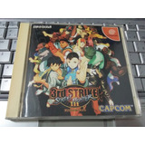 Street Fighter 3 Original