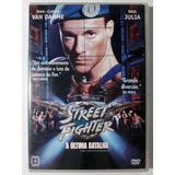 Street Fighter A Ultima