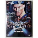 Street Fighter A Ultima