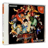 Street Fighter Iii 3rd Strike Dreamcast - Campinas-