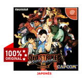 Street Fighter Iii 3rd Strike Dreamcast - Loja Campins