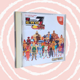 Street Fighter Zero Alpha