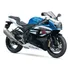 Sucata Gsx-r 1000 Srad 2016