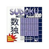 Sudoku Volume 5 André S