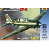 Bomber