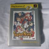 Summon Night 3 Original Japonês Playstation 2 Ps2