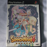 Summon Night 4 Original Japonês Playstation 2 Ps2 Ps 2