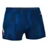 Sunga Boxer De Natao 500 Fiti Nabaiji