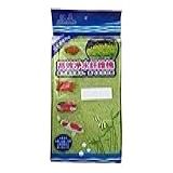 SunSun Sun Sun Placa Removedora De Algas E Microorganismos Gp 105 H 105