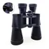 Super Binóculo Militar Profissional 20x50 Potente   Wyj56050
