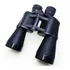 Super Binóculo Militar Profissional 20x50 Potente   Wyj56050