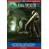 Super Detonado Game Master Dicas E Segredos - Final Fantasy Vii Remake, De Editora Europa. Editorial Editora Europa Ltda., Tapa Mole En Português, 2020