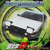 Super Eurobeat Presents Initial D D Best